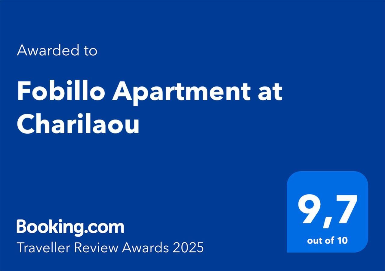Fobillo Apartment At Charilaou سالونيك المظهر الخارجي الصورة
